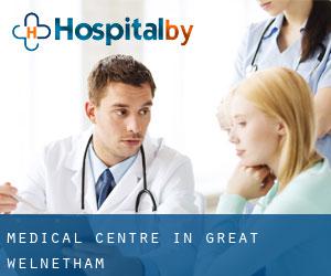 Medical Centre in Great Welnetham